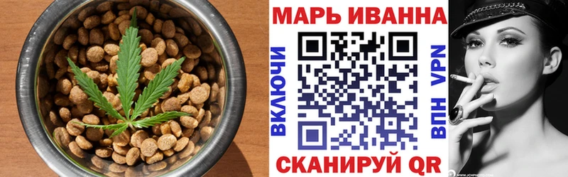 купить сайты Пучеж Cannafood марихуана