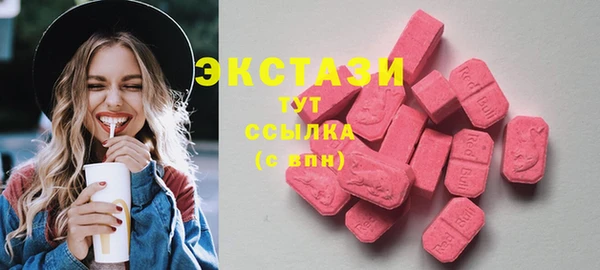 СК Аркадак