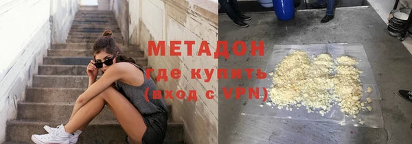 СК Аркадак