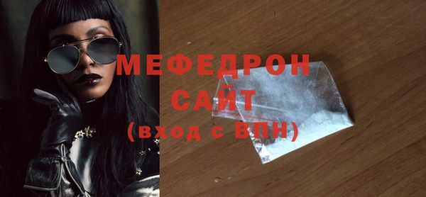PSILOCYBIN Армянск