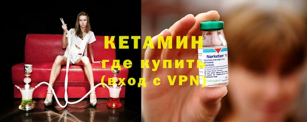 СК Аркадак