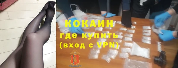 PSILOCYBIN Армянск
