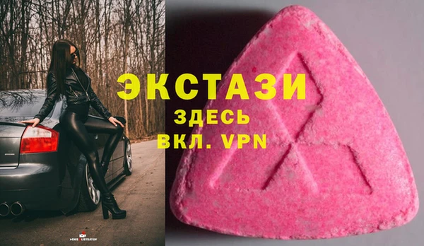 PSILOCYBIN Армянск