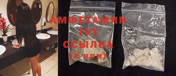СК Аркадак