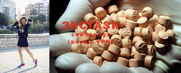 PSILOCYBIN Армянск