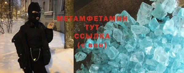 СК Аркадак