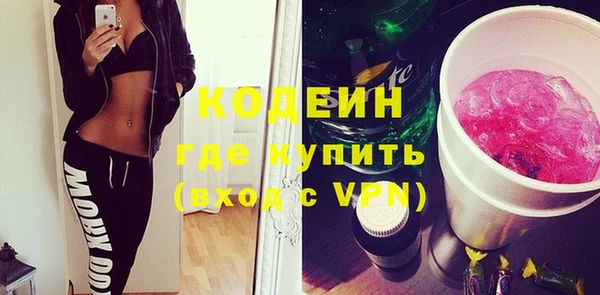 PSILOCYBIN Армянск