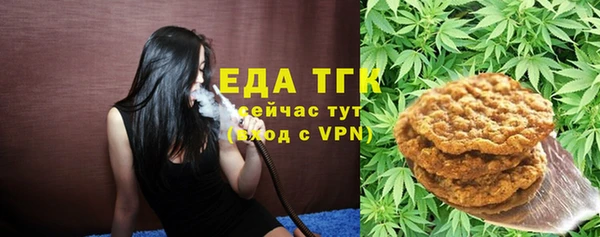 СК Аркадак