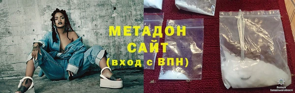 СК Аркадак