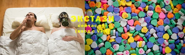 PSILOCYBIN Армянск