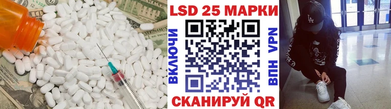 цены наркотик  Пучеж  blacksprut зеркало  ЛСД экстази кислота 